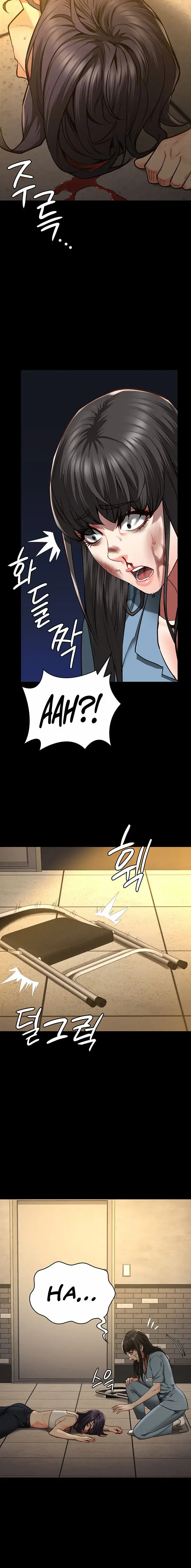 Locked Up Episode 37 - Page 6