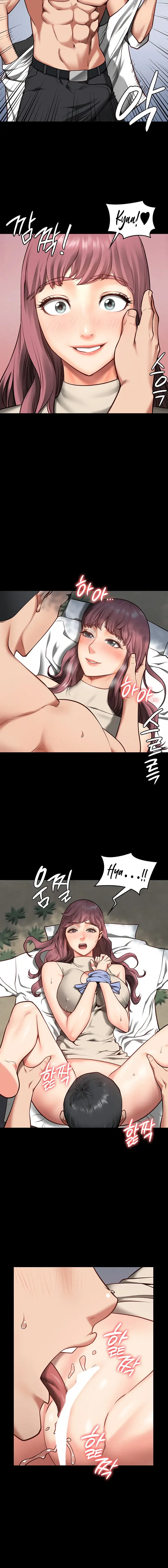 Locked Up Episode 4 - Page 16