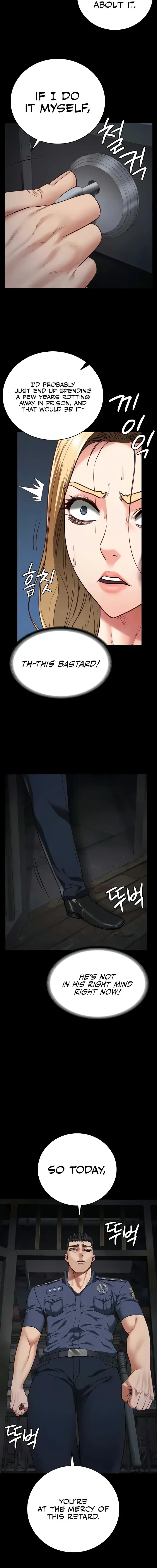Locked Up Episode 49 - Page 12
