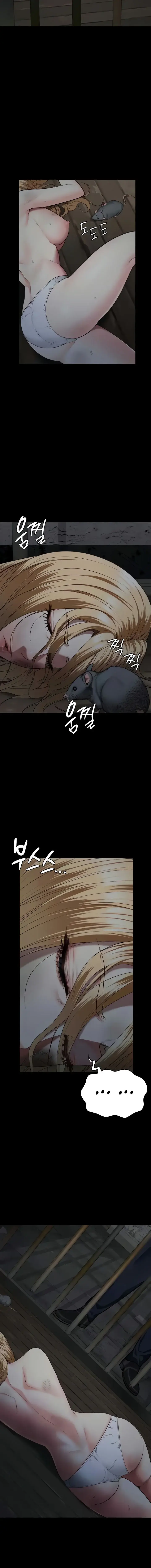 Locked Up Episode 49 - Page 4