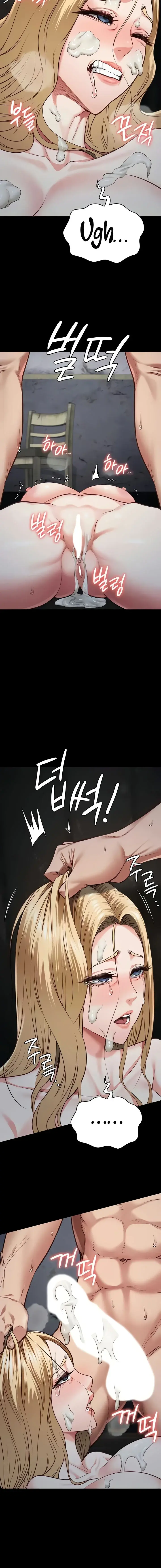 Locked Up Episode 53 - Page 12