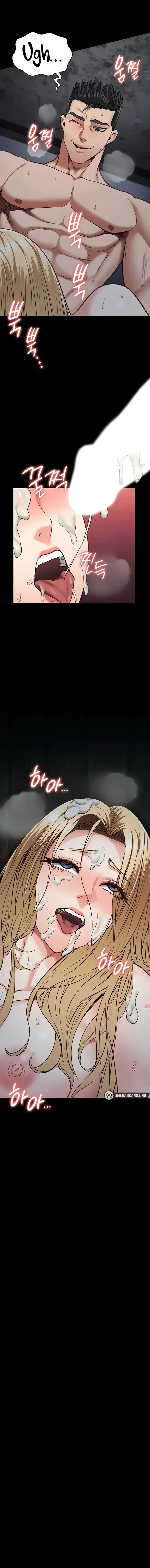 Locked Up Episode 53 - Page 14