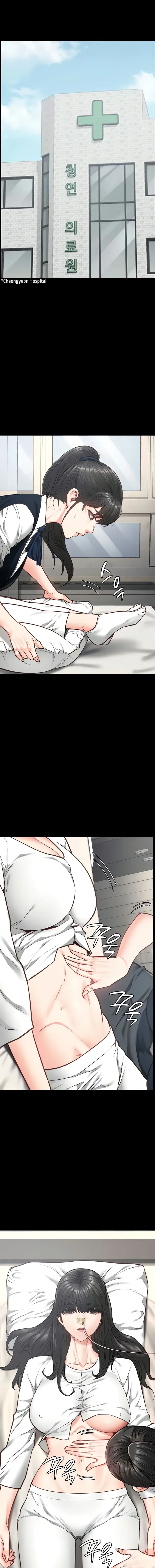 Locked Up Episode 54 - Page 7