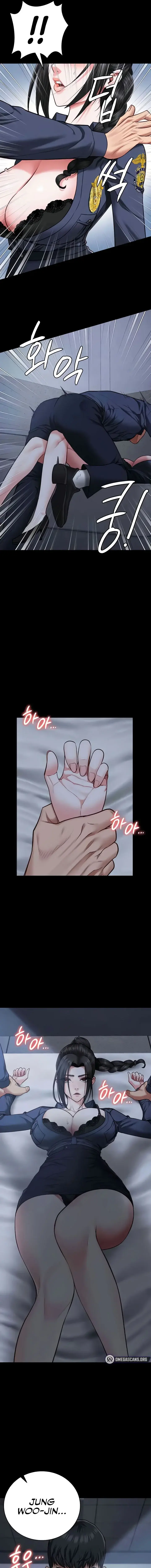 Locked Up Episode 66 - Page 5