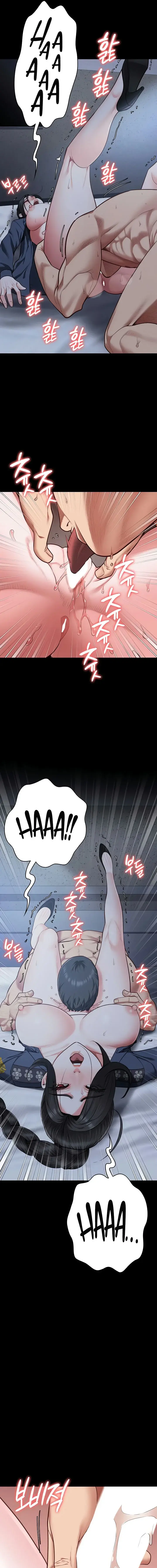 Locked Up Episode 67 - Page 11