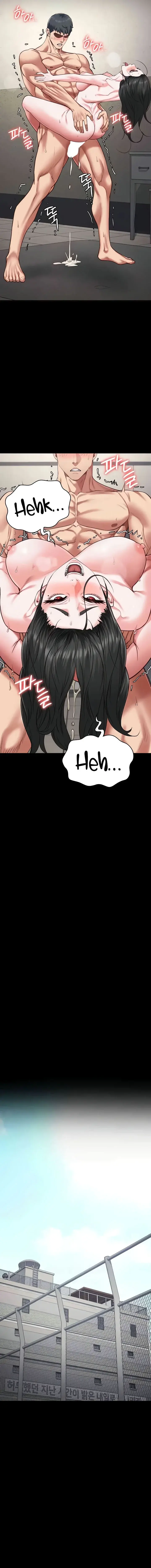 Locked Up Episode 69 - Page 14