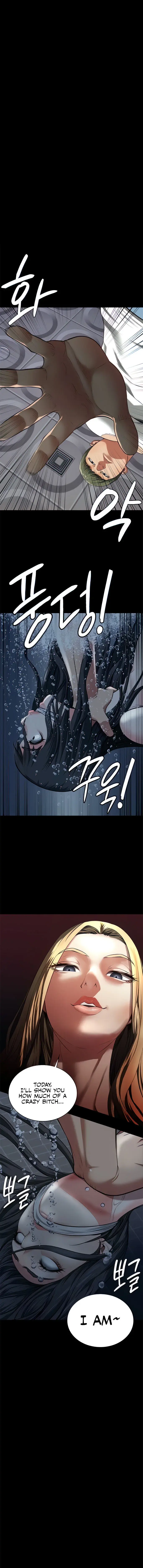 Locked Up Episode 7 - Page 1