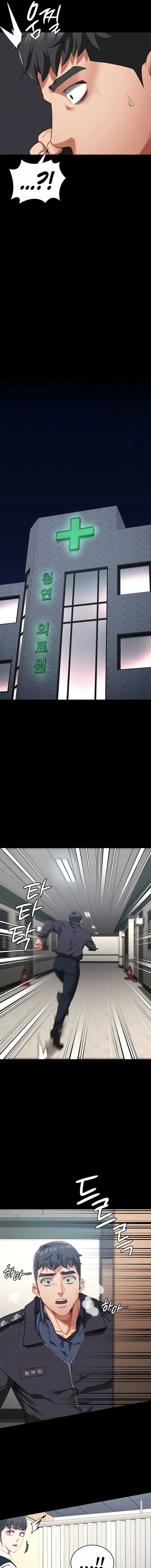 Locked Up Episode 73 - Page 11