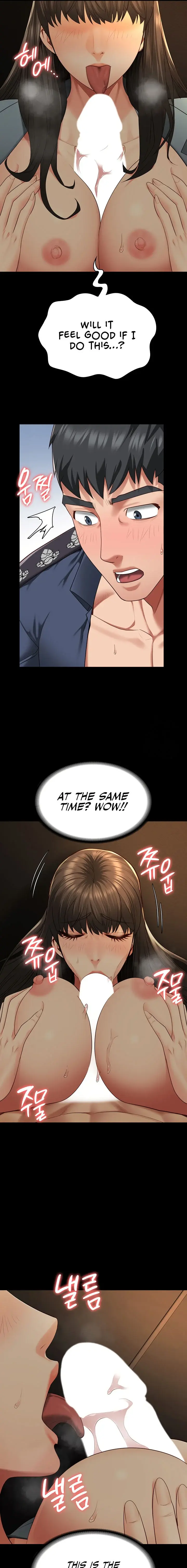 Locked Up Episode 79 - Page 17