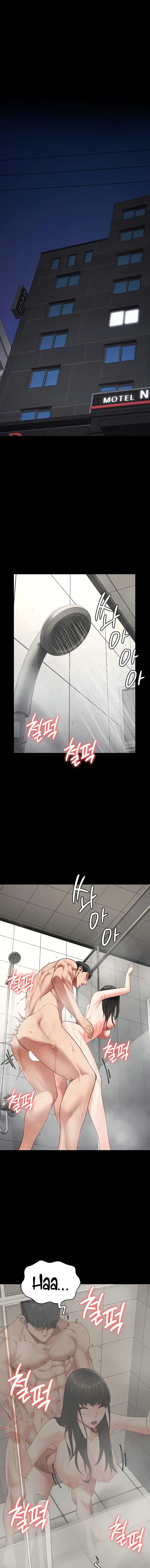 Locked Up Episode 81 - Page 11