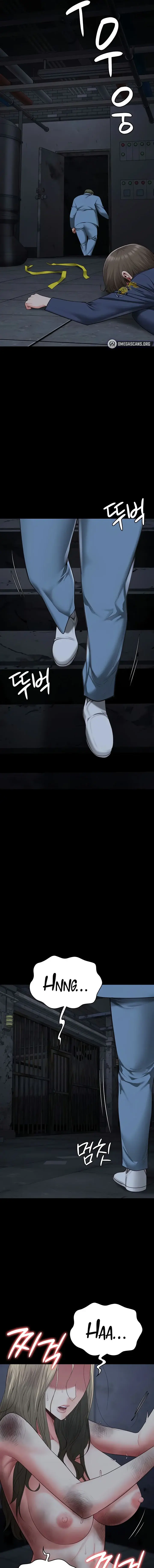 Locked Up Episode 82 - Page 17
