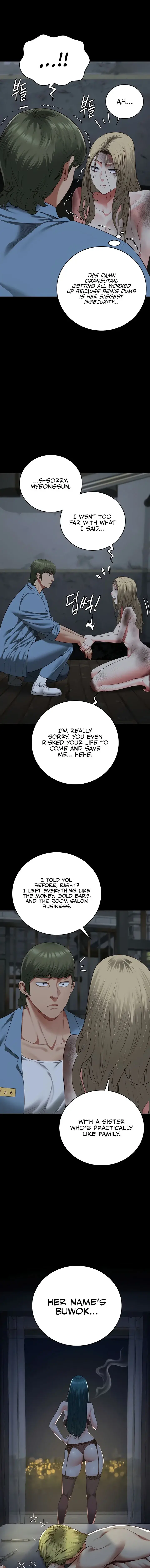 Locked Up Episode 84 - Page 7