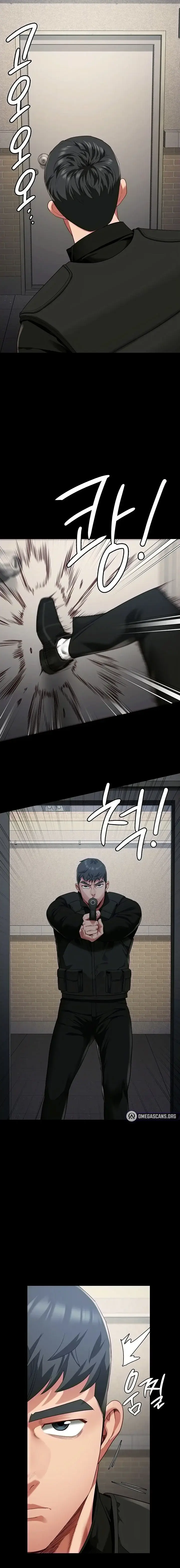 Locked Up Episode 86 - Page 14