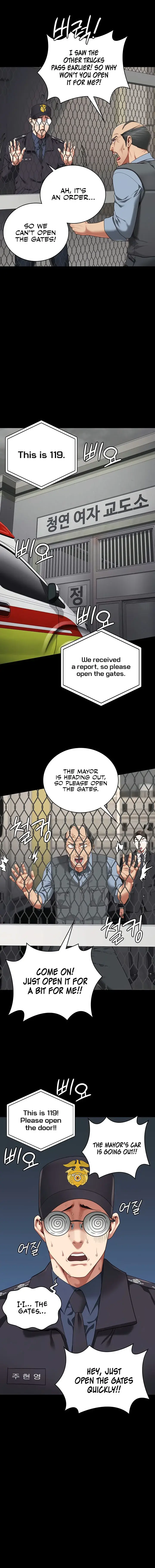 Locked Up Episode 88 - Page 10