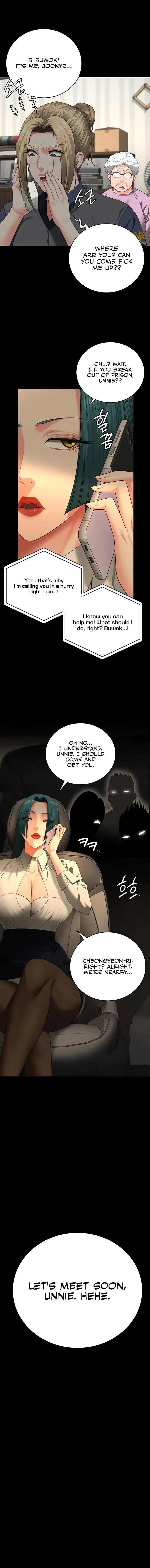 Locked Up Episode 90 - Page 20