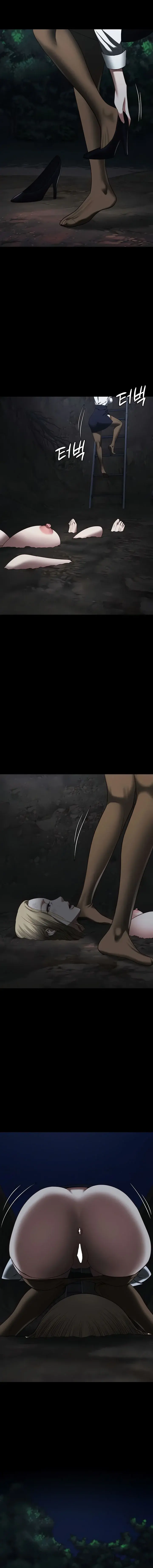 Locked Up Episode 92 - Page 19