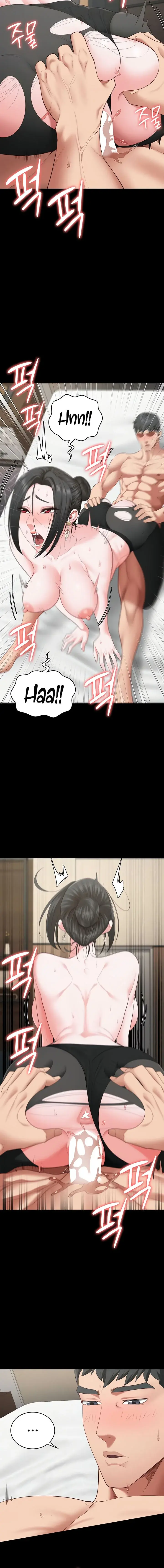Locked Up Episode 99 - Page 6