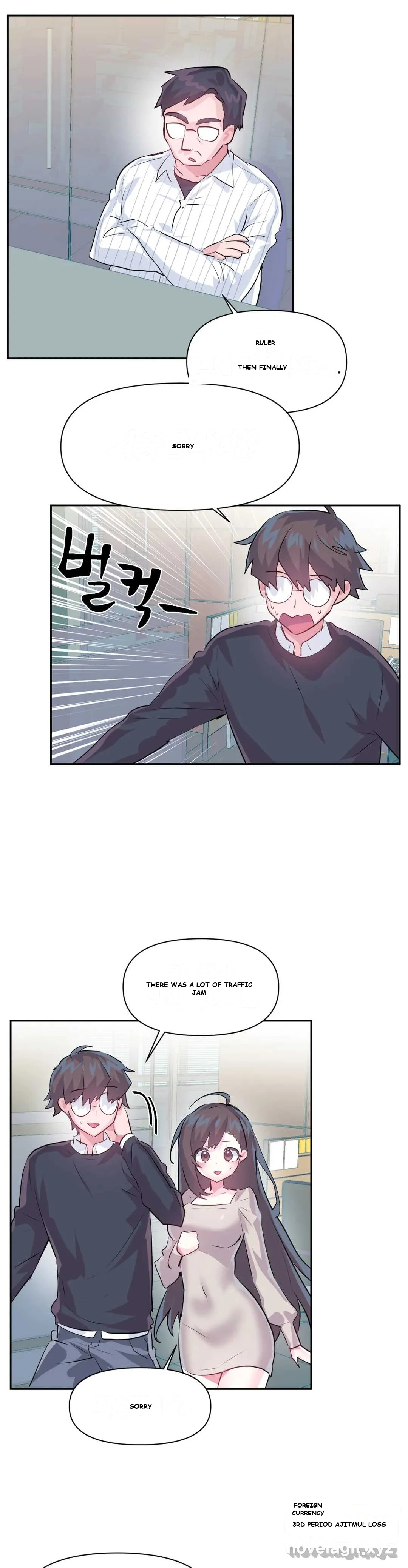 Log in to Lust-a-land Episode 1 - Page 10