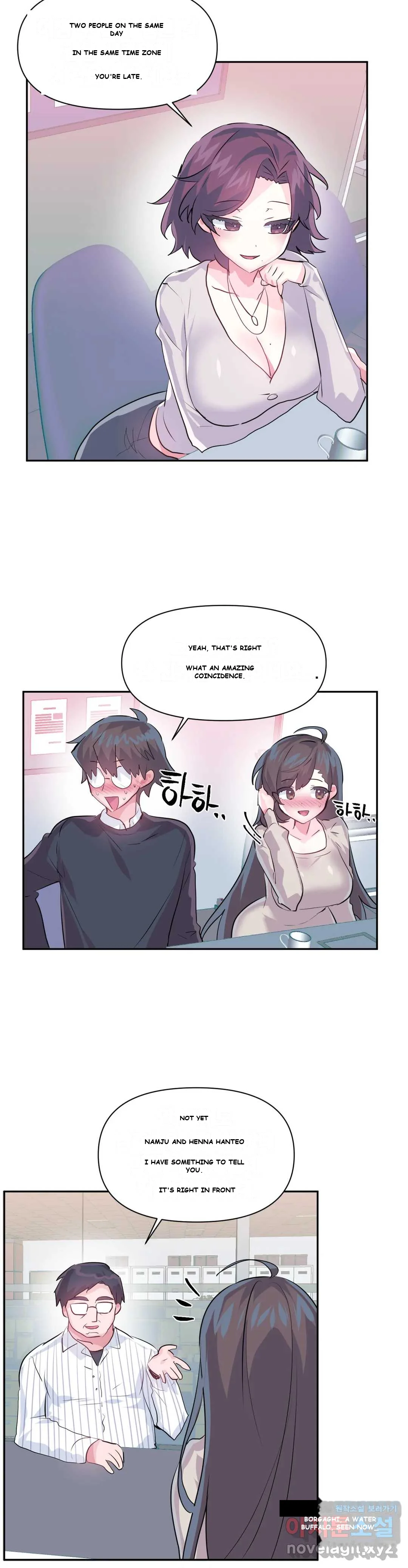 Log in to Lust-a-land Episode 1 - Page 11