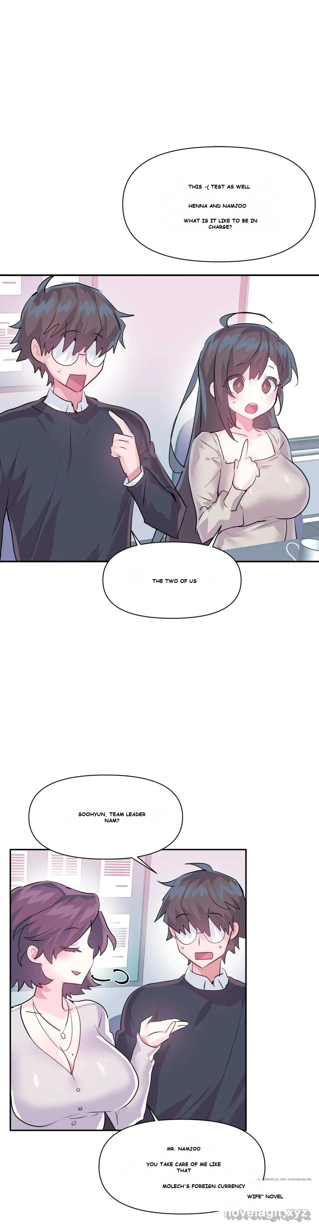 Log in to Lust-a-land Episode 1 - Page 12