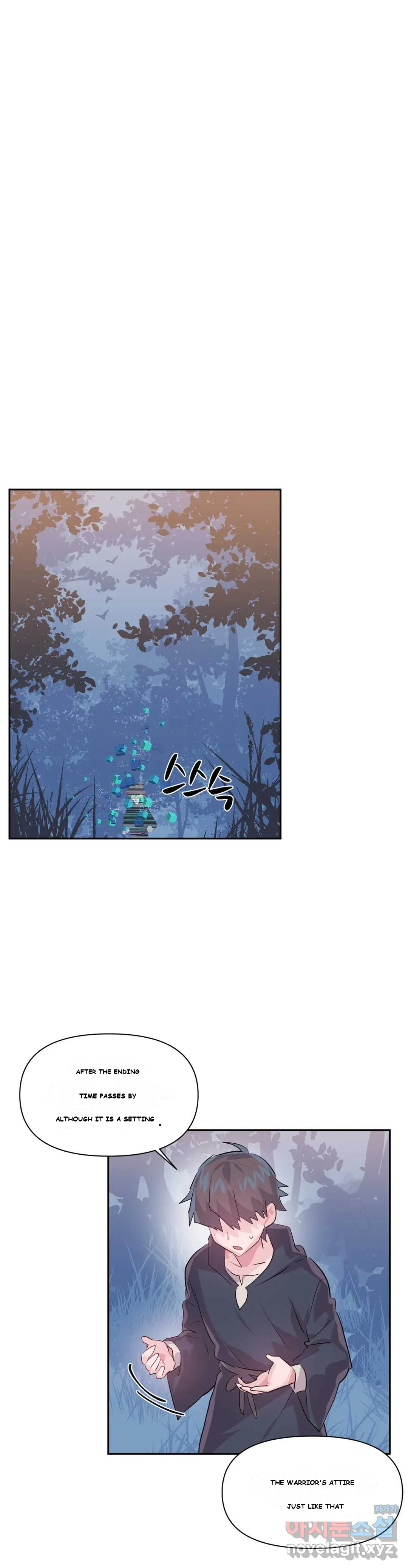 Log in to Lust-a-land Episode 1 - Page 19