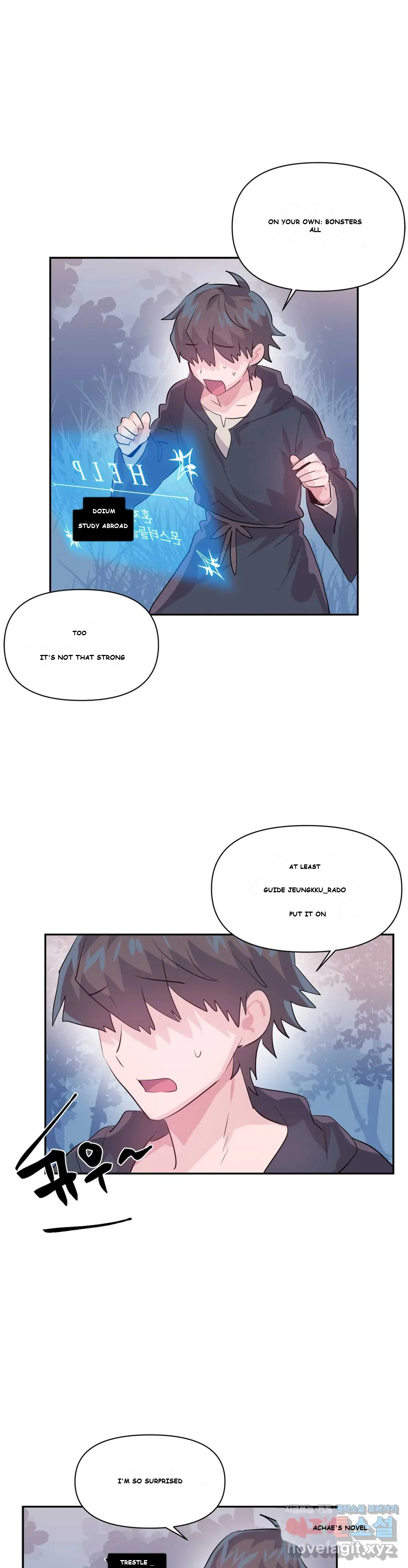 Log in to Lust-a-land Episode 1 - Page 22
