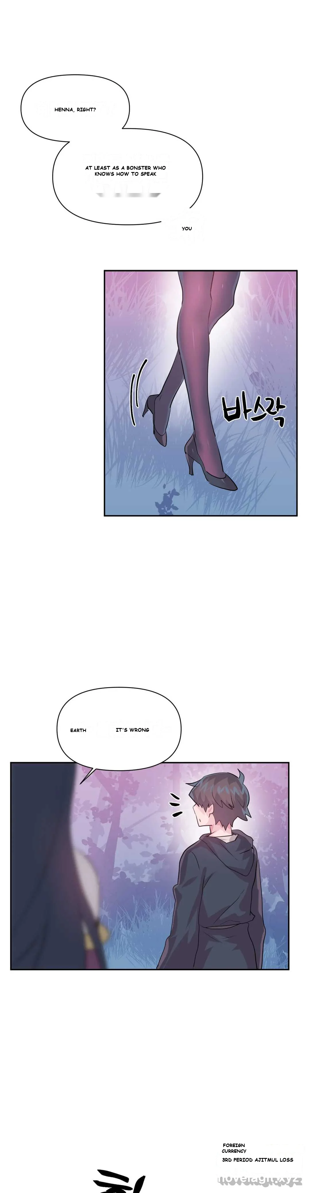 Log in to Lust-a-land Episode 1 - Page 24