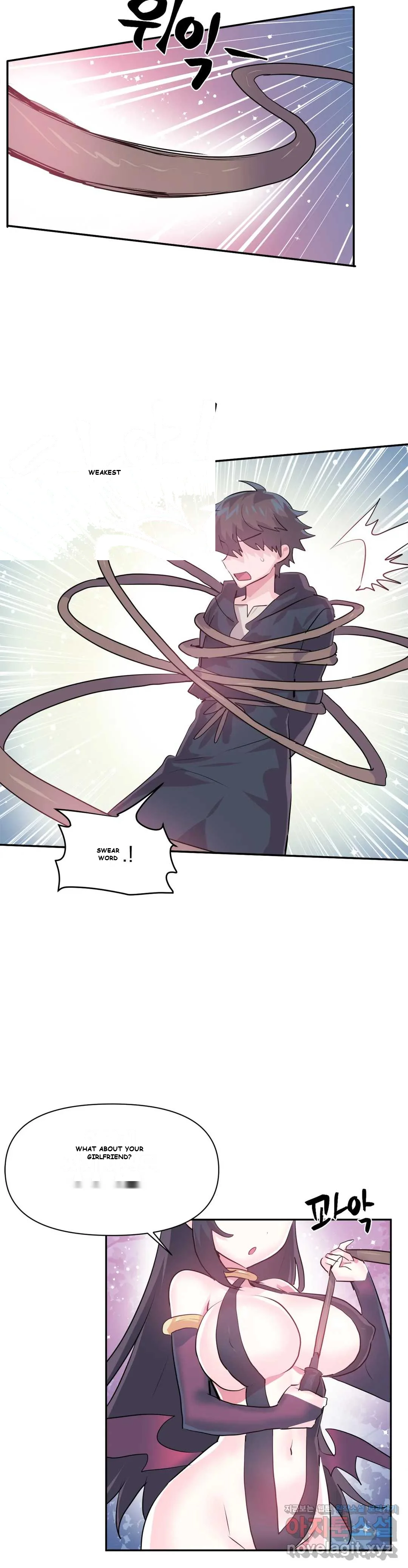 Log in to Lust-a-land Episode 1 - Page 25
