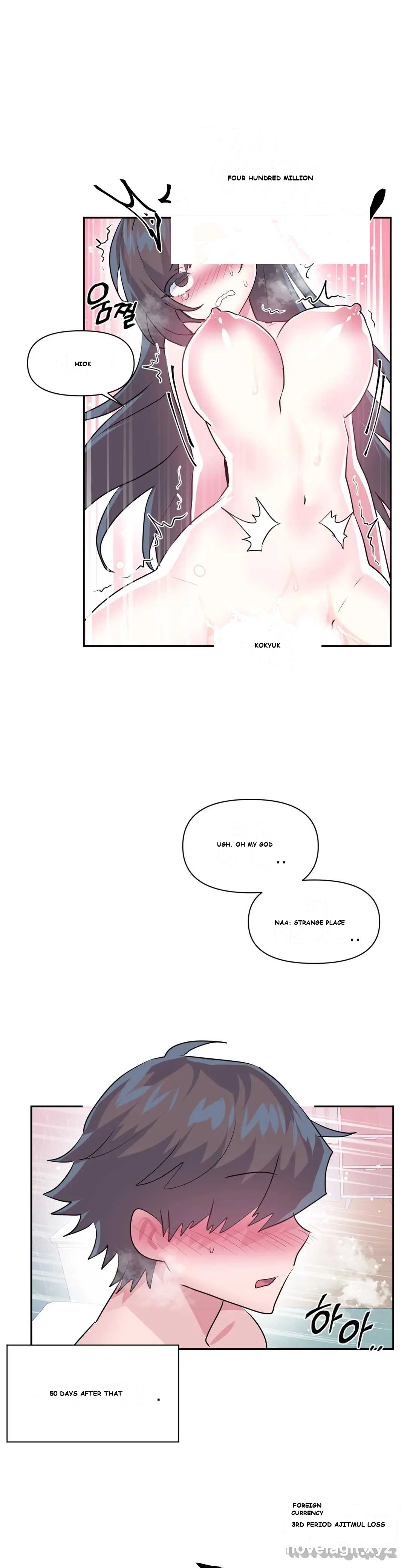 Log in to Lust-a-land Episode 1 - Page 4