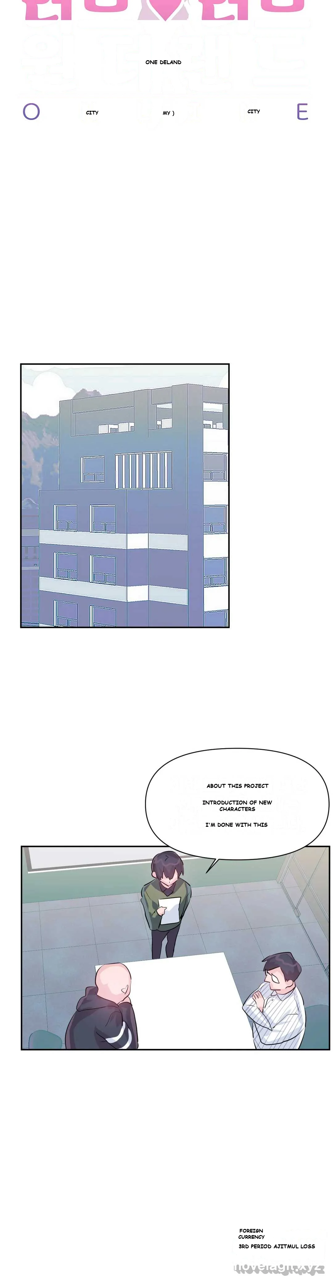 Log in to Lust-a-land Episode 1 - Page 9