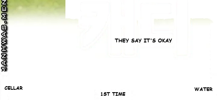 Long Drive Episode 1 - Page 20