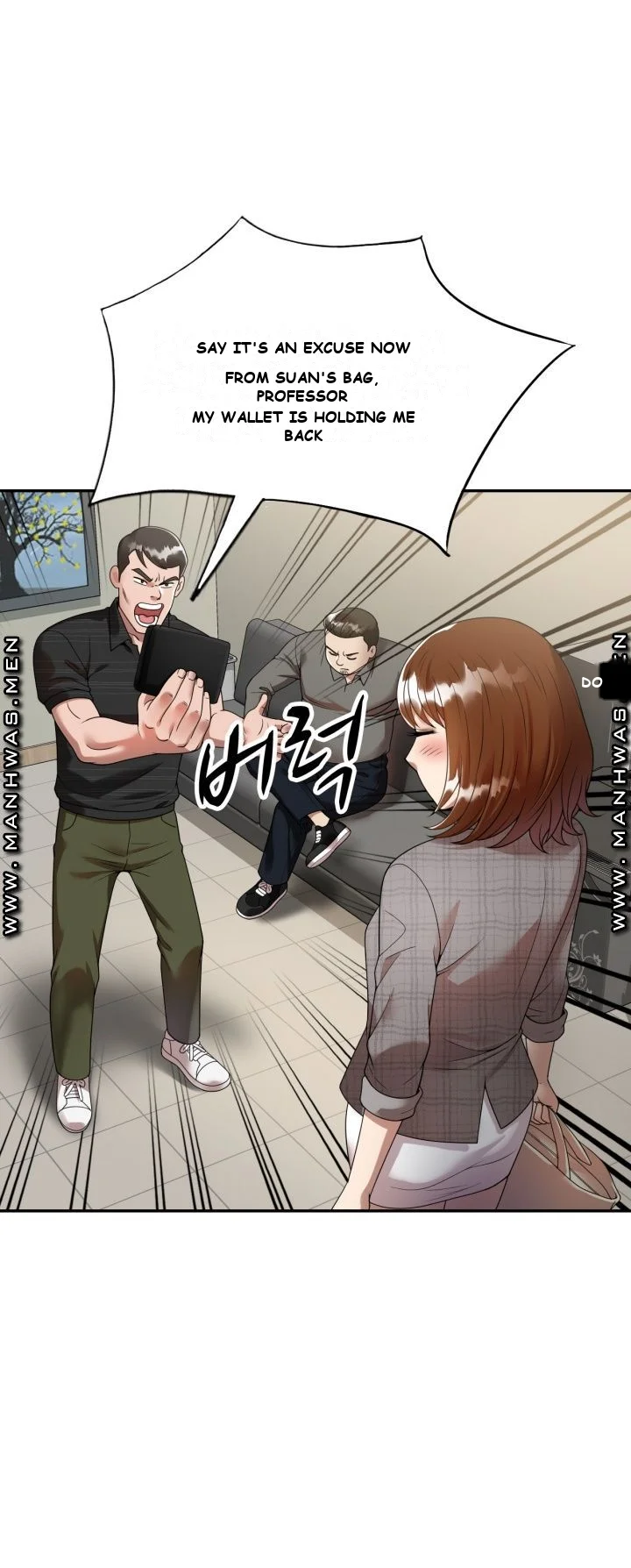 Long Drive Episode 3 - Page 12