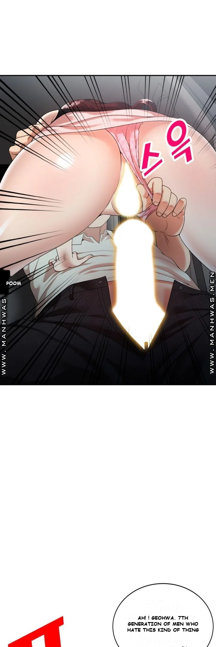 Long Drive Episode 3 - Page 54