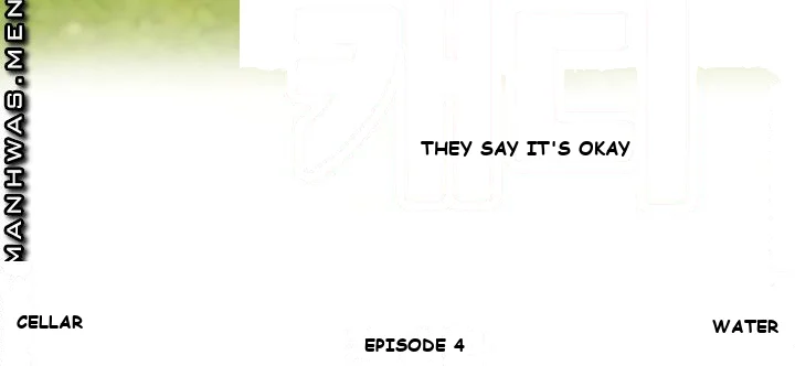 Long Drive Episode 4 - Page 10