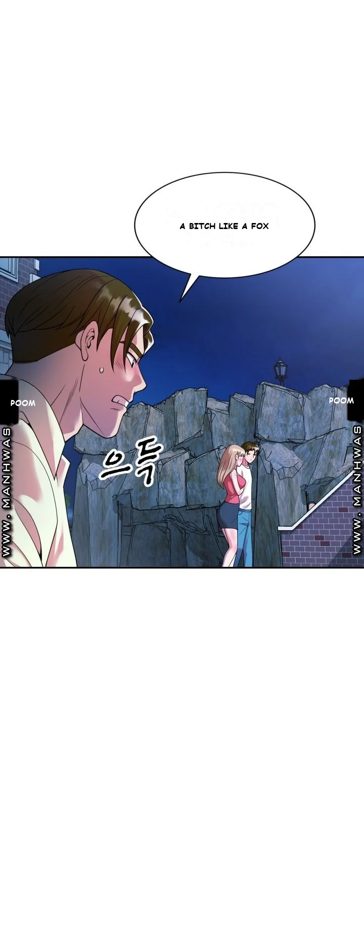 Long Drive Episode 4 - Page 27