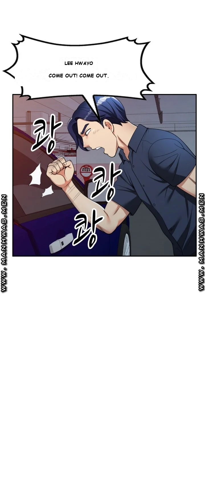 Long Drive Episode 5 - Page 24