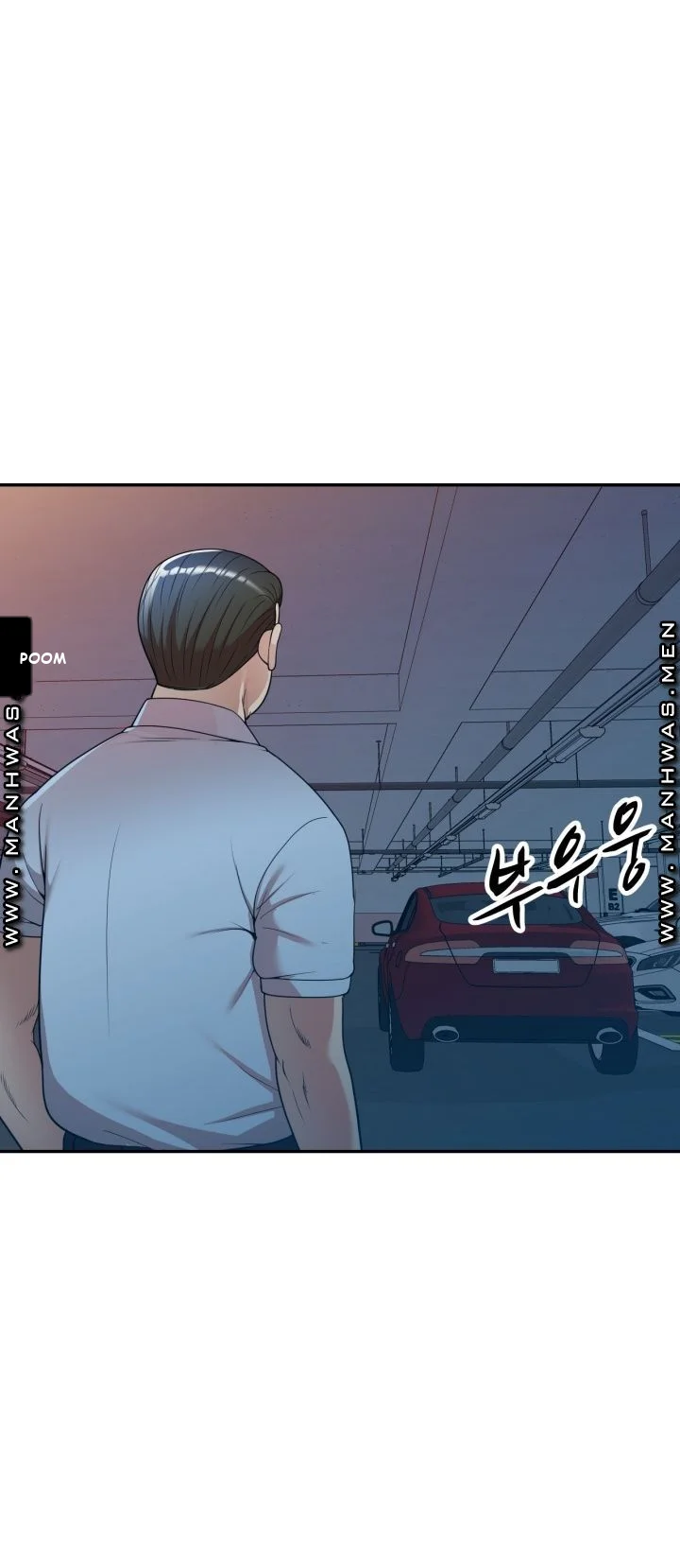 Long Drive Episode 5 - Page 31