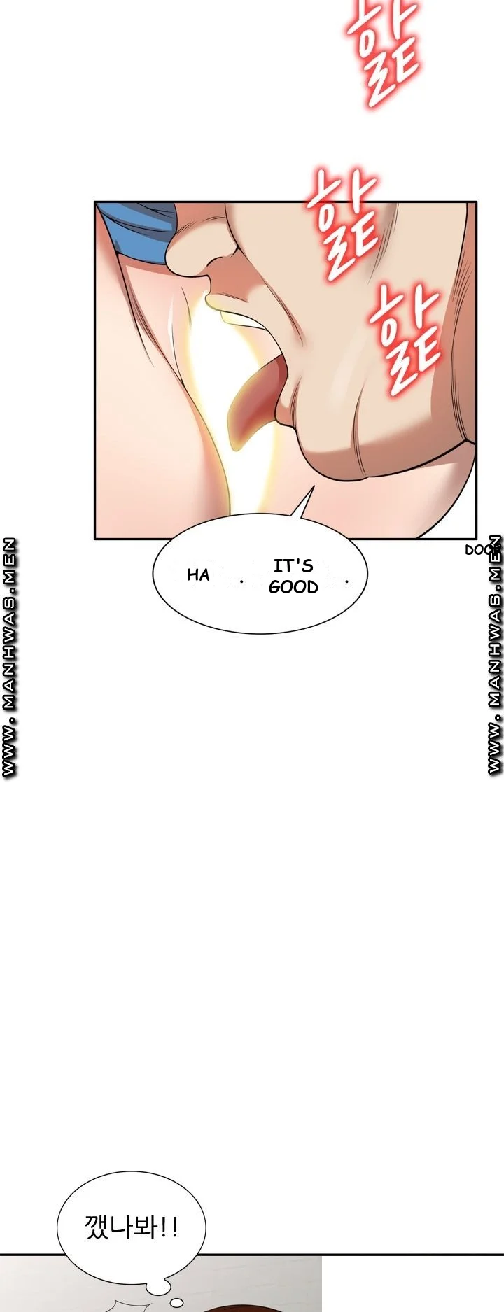 Long Drive Episode 6 - Page 3