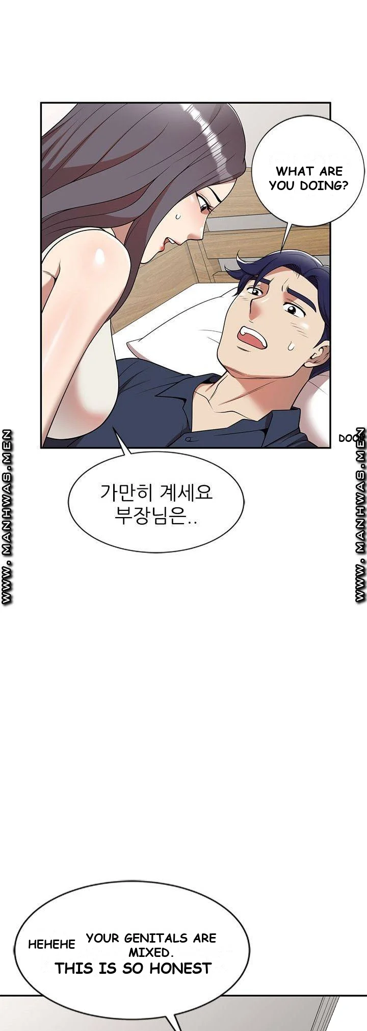 Long Drive Episode 6 - Page 63