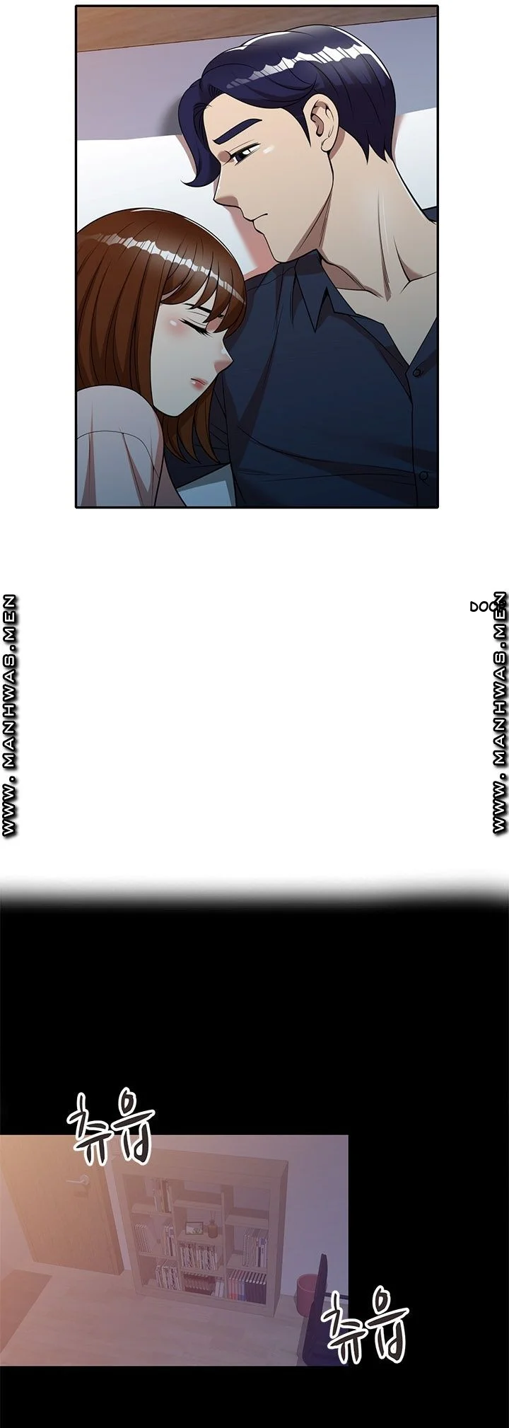 Long Drive Episode 7 - Page 45