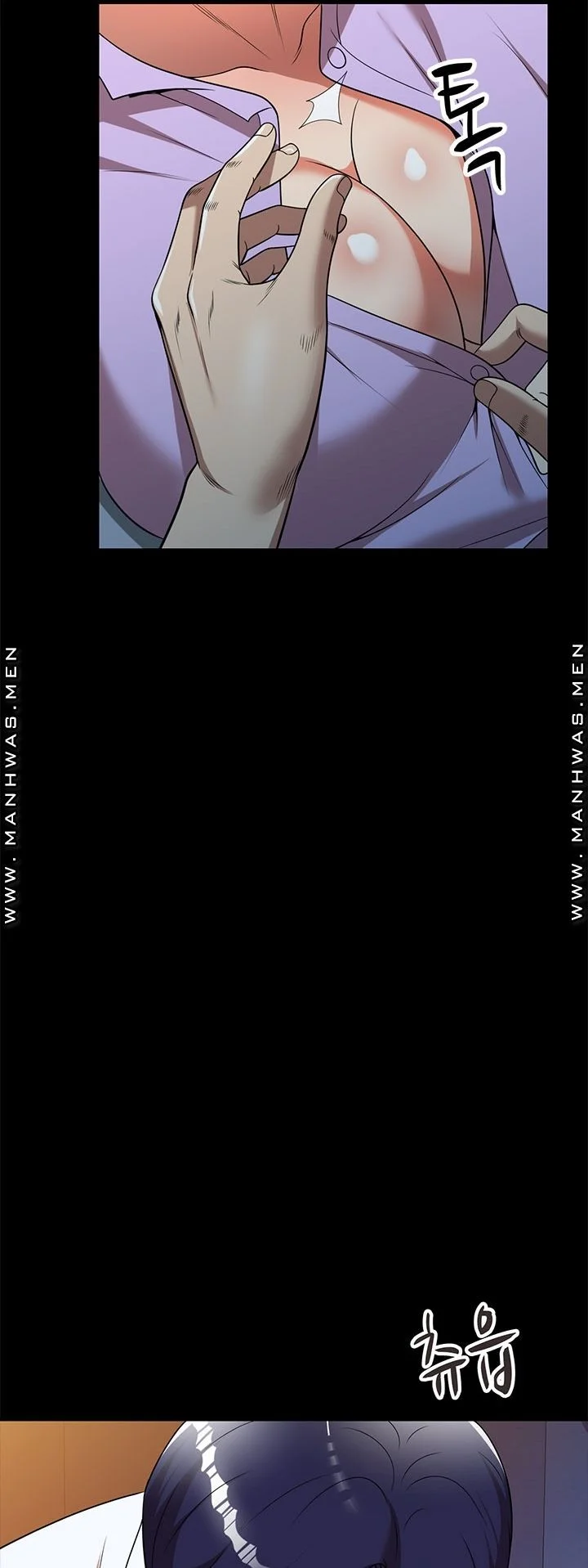 Long Drive Episode 7 - Page 49