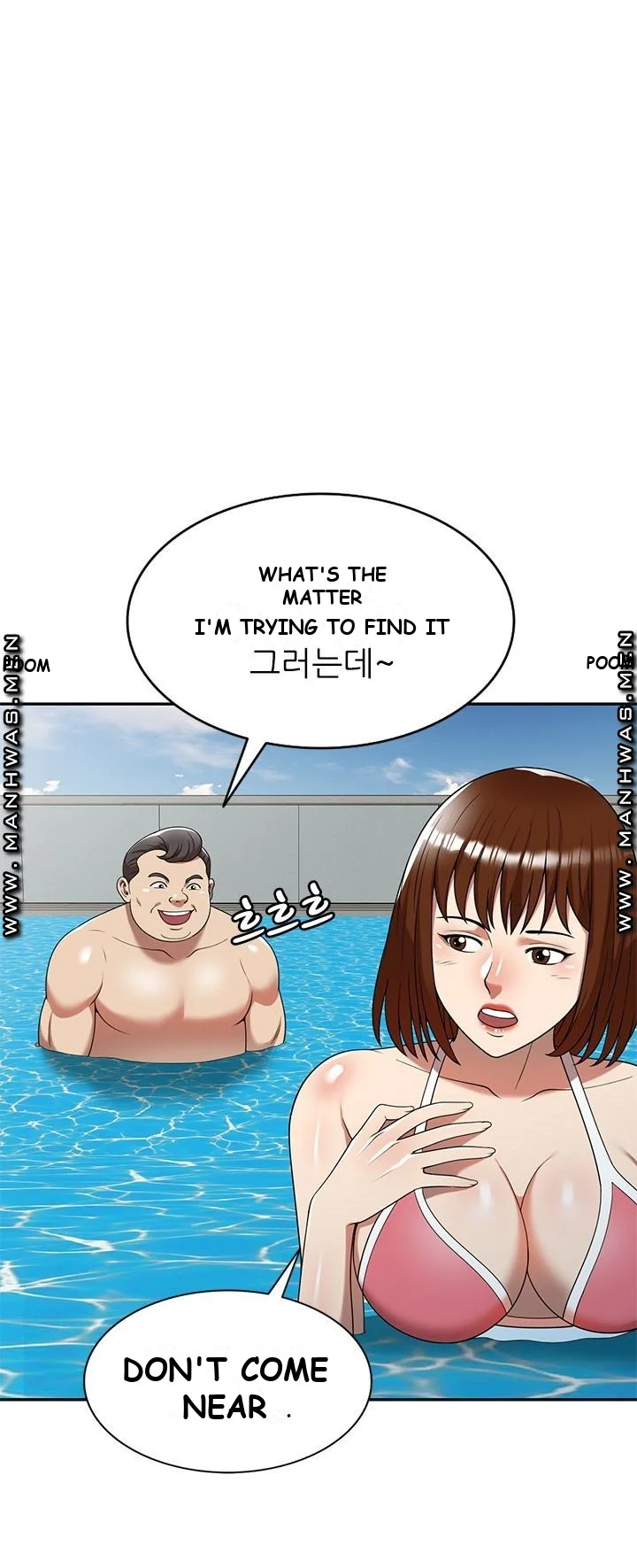 Long Drive Episode 8 - Page 13