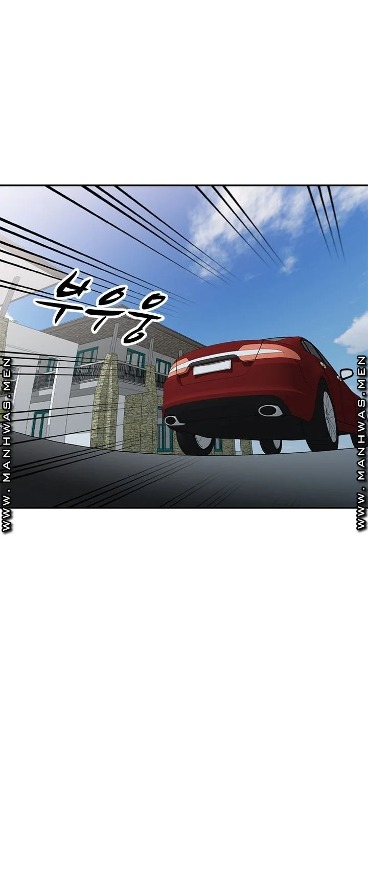 Long Drive Episode 8 - Page 49