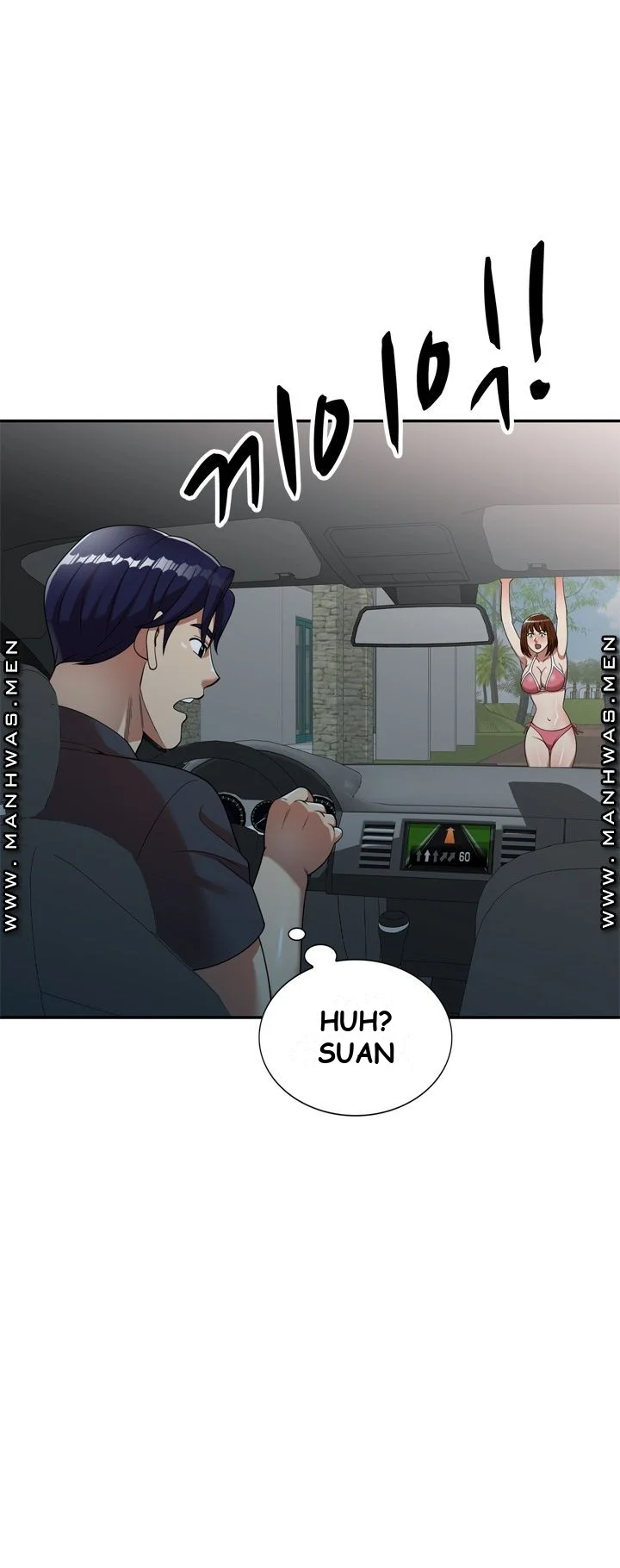 Long Drive Episode 9 - Page 46