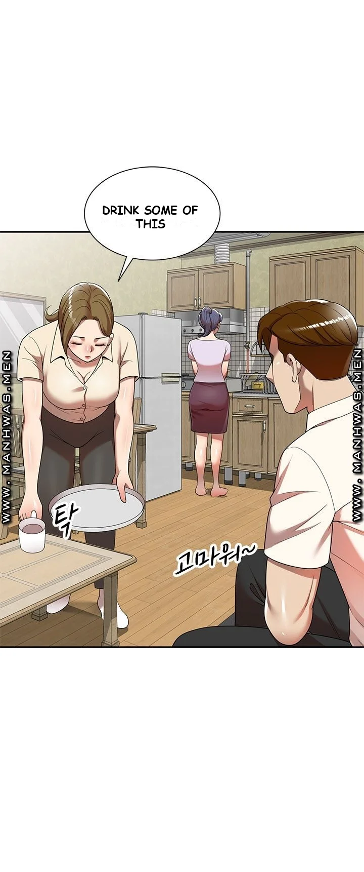 Long Drive Episode 9 - Page 52