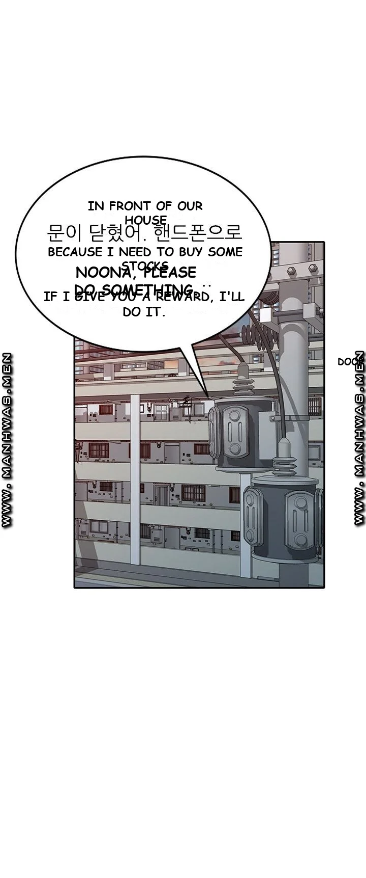 Long Drive Episode 9 - Page 56