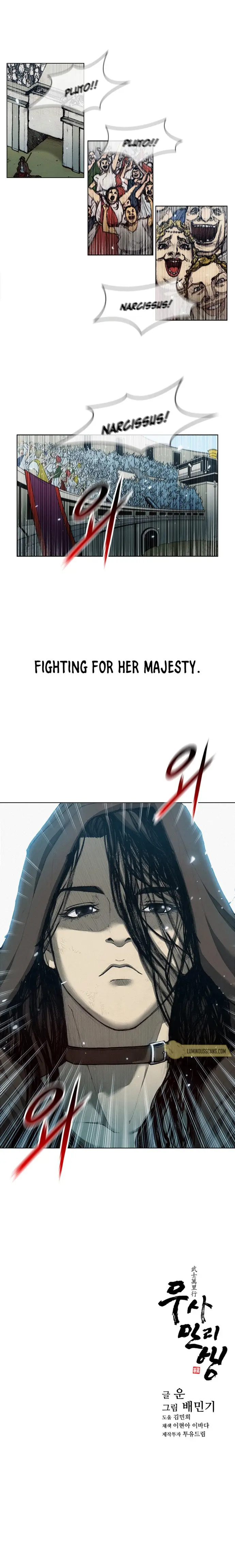 Long Way of the Warrior Episode 1 - Page 9
