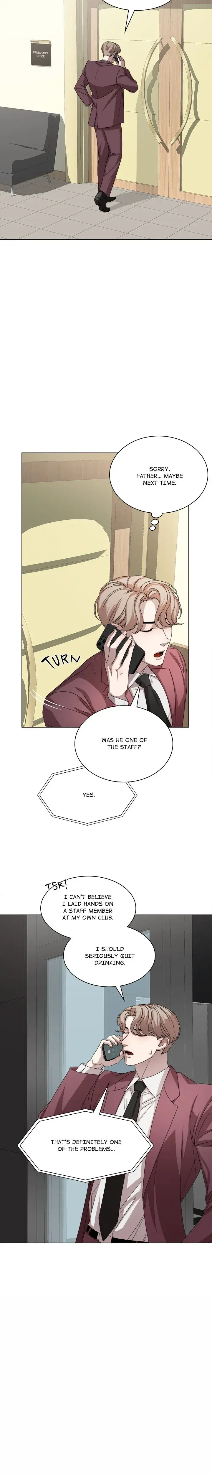 Look at Me (Tansan) Episode 1 - Page 26