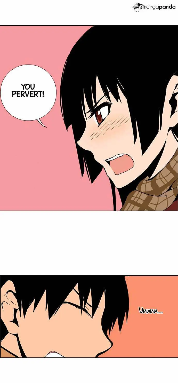 Looking for a Father Episode 1 - Page 16