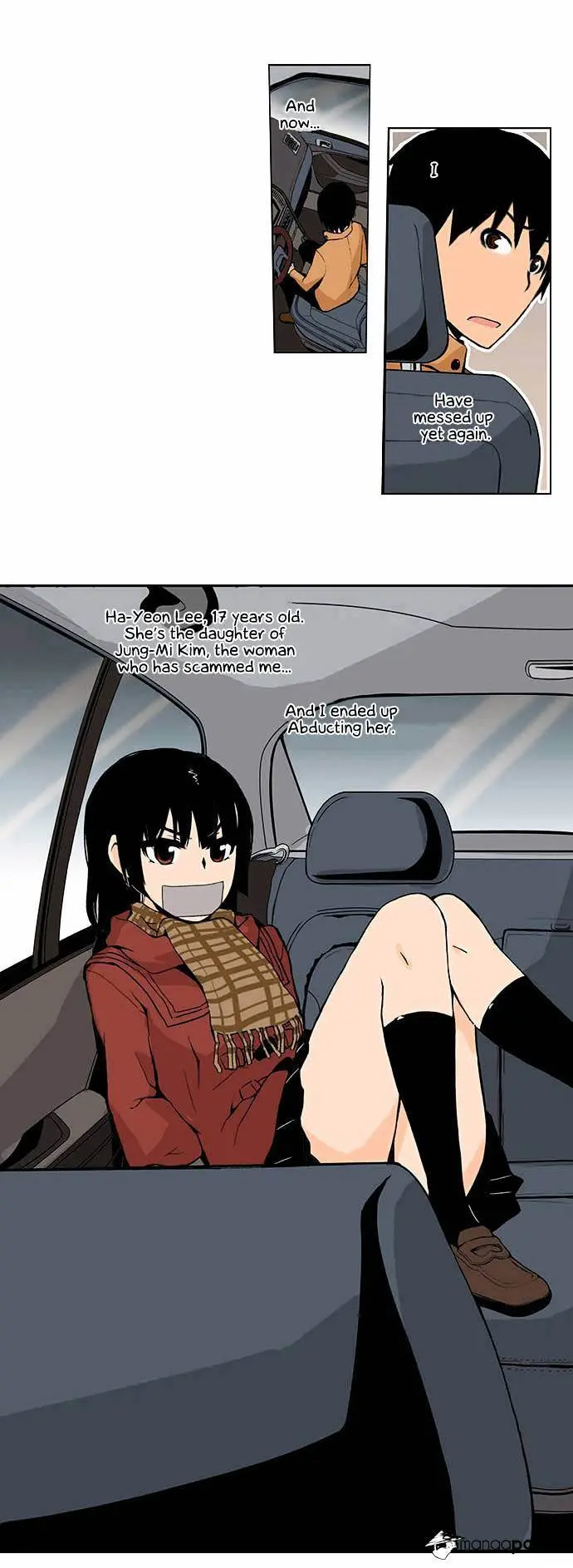 Looking for a Father Episode 1 - Page 4
